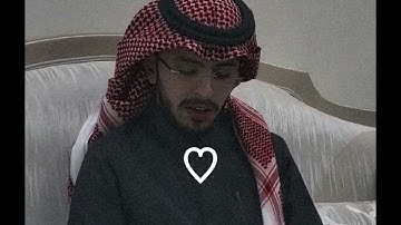 تلاوة من سورة ابراهيم || ابراهيم محمد 🌿    @leemarabic