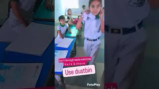 HFIP school