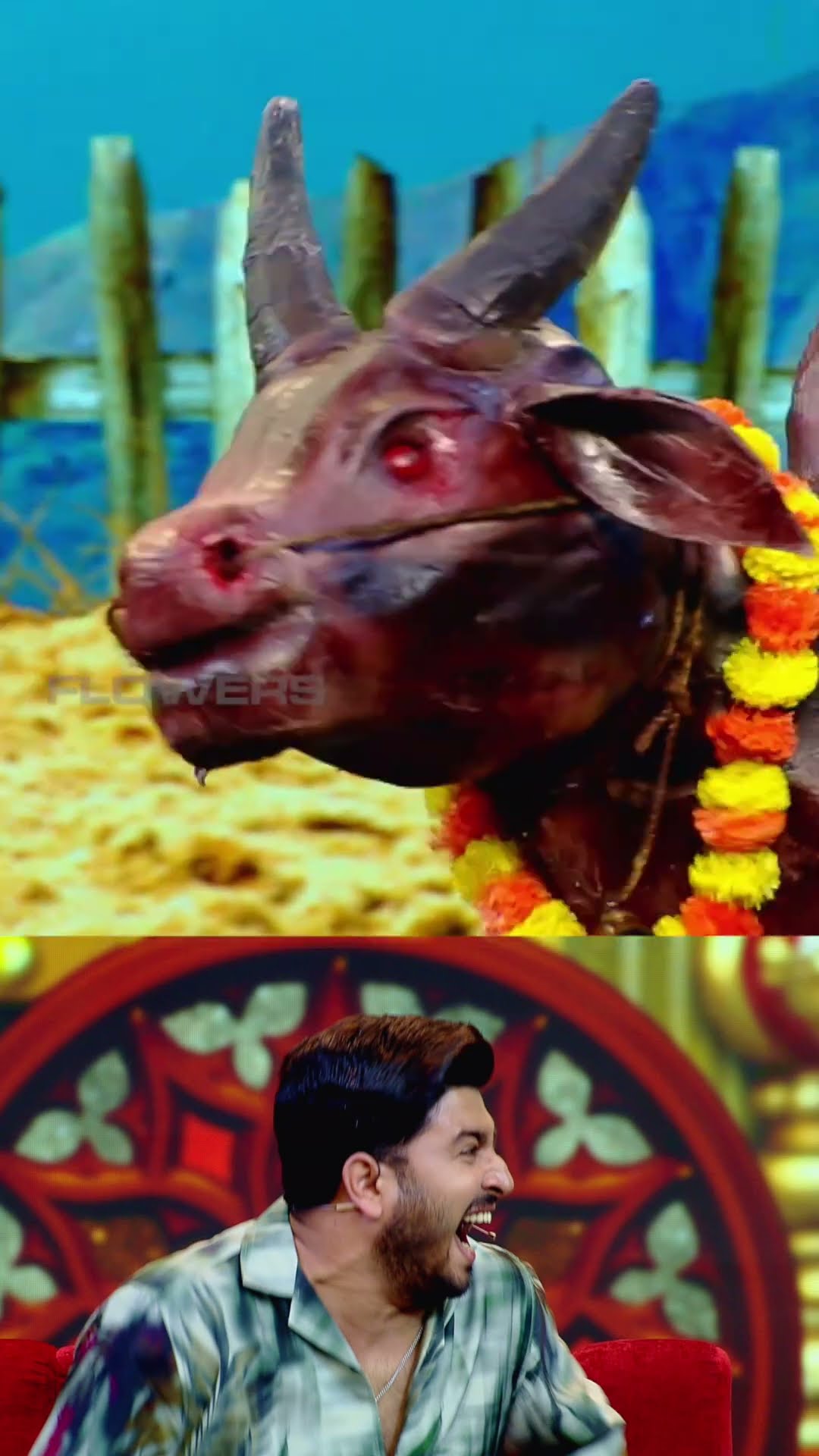ഞാൻ ഇത് ഏത് കാളയോടാണ് പറയുന്നത് ! #flowerstv #comedy