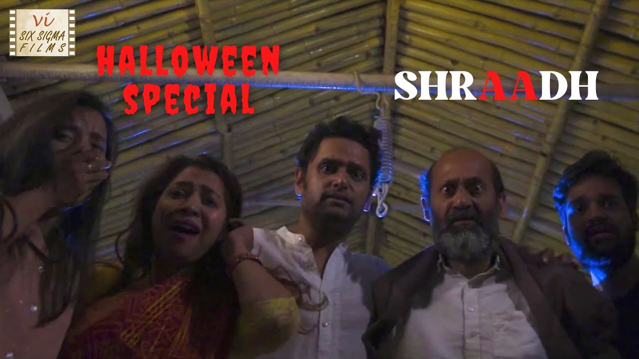 Hindi Horror Short Film | Shraadh 