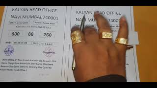 satta matka , kalyan satta matka, #satta #matka kalyan matka,date-29/12/2024, kalyan live matka game screenshot 3