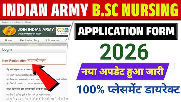 ARMY COLLEGE OF NURSING FORM 2026 UPDATE RELEASE 100% DIRECT PLACEMENT 