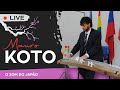 KOTO: o instrumento musical tradicional do Japão - com Mauro Koto