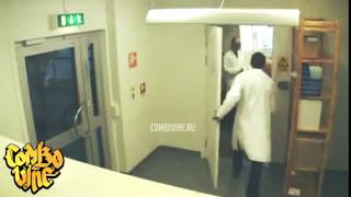 Combo Vine #1838