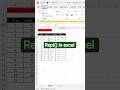 Rept( ) in excel, easy explanation
