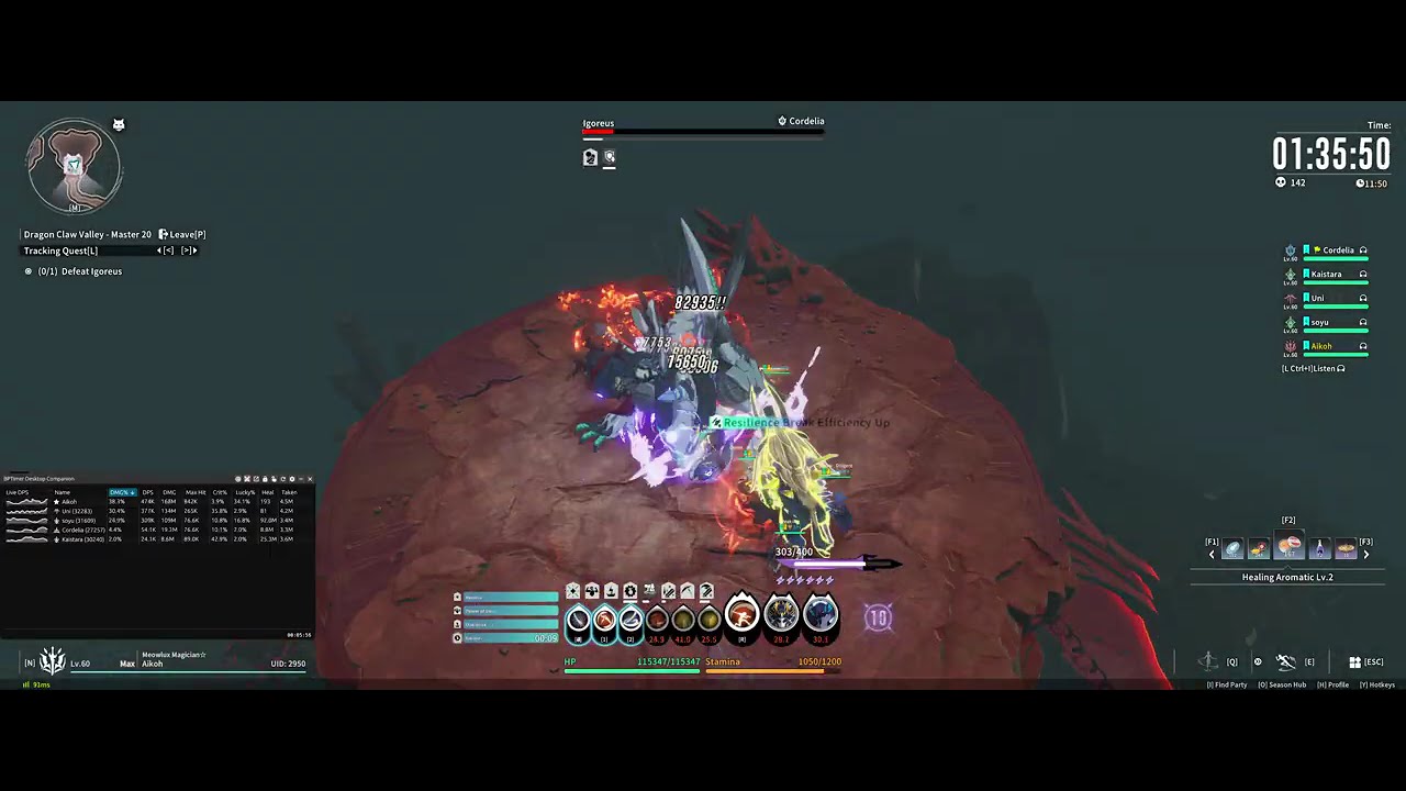 [BP:SR] Dragon Claw Valley - Master Mode 20 (M20) - Moonstrike PoV Clear (Glitchless)