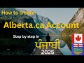 How to create Alberta.ca account in Punjabi