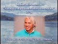 Видеоальманах "Дмитрий Хворостовский. Память сердца" №9. "Одинокая гармонь"