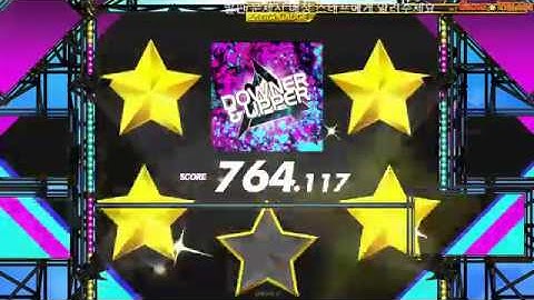 [DRS] DOWNER & UPPER 보통 EXC