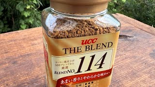 🎎 UCC The Blend No. 114 Instant Coffee – 90g Jar screenshot 4