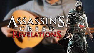 Assassin's Creed: Revelations Oud Cover | عزف أساسنز كريد ريفليشنز على العود