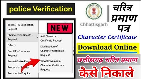 chhattisgarh character certificate download online, cg police verification download kaise karen