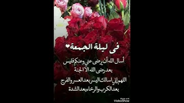 حالات واتس جمعه مباركه مع تلاوه رائعة سورة الكهف @