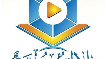 تلاوة مميزة / ثم قست قلوبكم من بعد ذلك.....