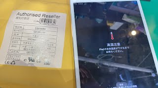 2024年】iPad mini 4 ホンマもんのバッテリー交換修理 - YouTube