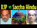 Watch: Ayodhya people on Babri Masjid-Ram Mandir dispute ...