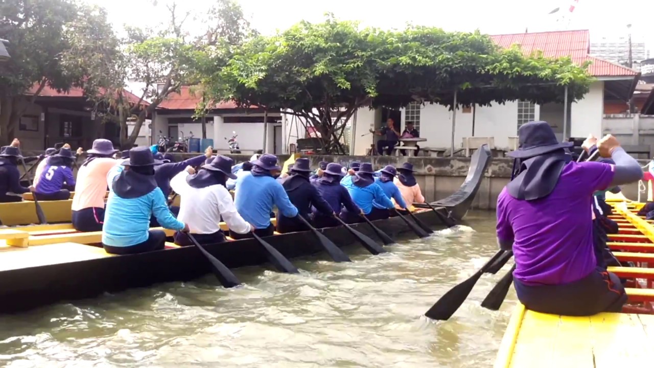 610222 พายพลราบ เข้าจังหวะเห่เรือ - YouTube 610222 พายพลราบ เข้าจังหวะเห่เรือ - Youtube