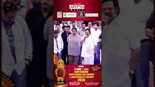 Legend Dasari Narayana Rao Speech Santosham Awards Throwback Countdown To 2025