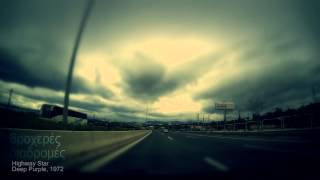 Rainy Drive Time-lapse