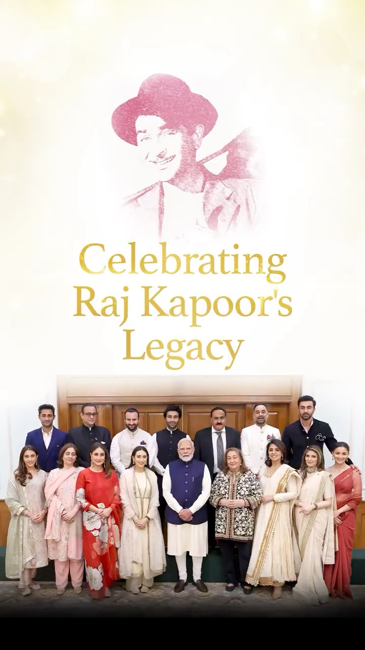 Celebrating Raj Kapoor's legacy: Kapoor family's memorable meeting with PM Modi