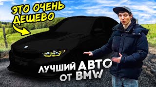 Выгодно ли привезти авто в 2024 из Европы? Что такое ПДР и сколько стоит