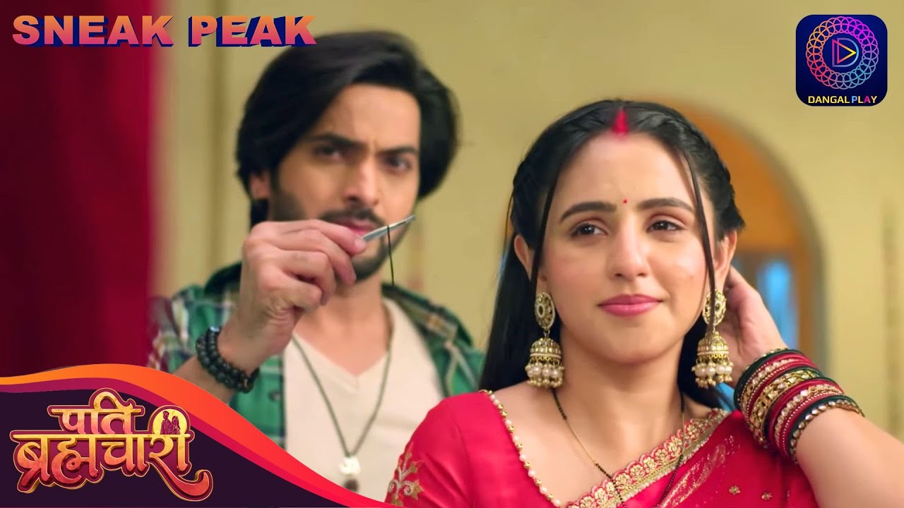 Sneak Peek | Ep 193 | Pati Brahmachari | Dangal TV Original 