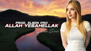 Rola Kadri - Allah Yesahellak (Prod. Elsen Pro)