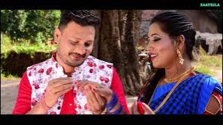 Sun mocho kewra halbi song