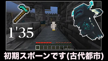 マイクラシード値スイッチ マイクラシード値スイッチ