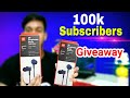 100k Subscribers|| Mi Headphone Giveaway|| Techno Masterjee🔥🔥