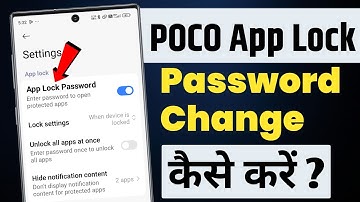 poco app lock password change | how to change app lock password in poco