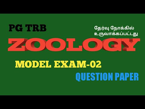 PG TRB ZOOLOGY MODEL EXAM QUESTION PAPER-02