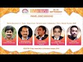 Data driven transformation expert panel at the business conclave 2018 at iimb