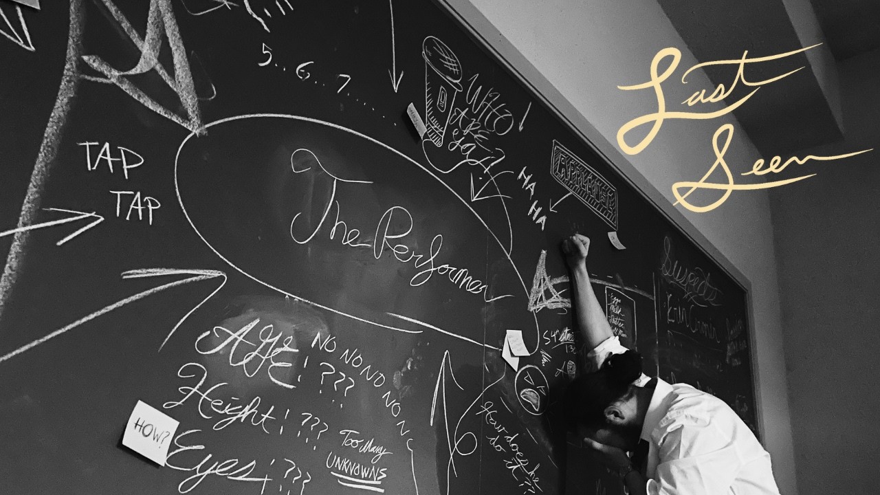 Last Seen:A Short Film