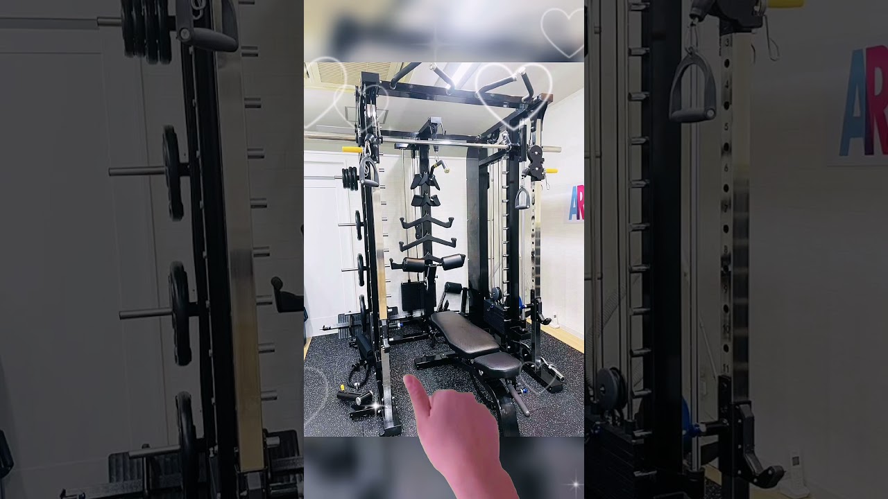 multi function Smith machine