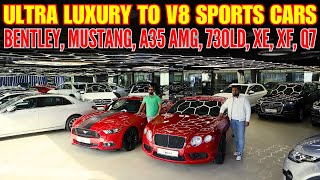 Super Cars to Ultra Luxury | Bentley GT, Mustang, A35 AMG, 730Ld, GLE300, XF, XE, X1, 3GT, Discovery