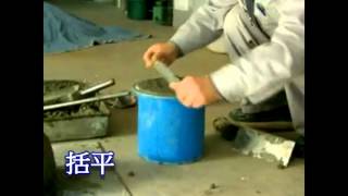 NTUST 101 混凝土品質控制第二組