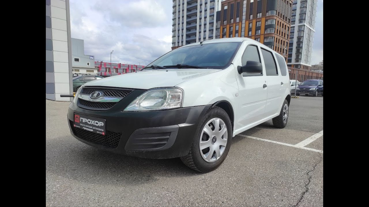 Обзор Lada (ВАЗ) Largus I, 2014 г. ПРОХОР | Просто Хорошие Автомобили