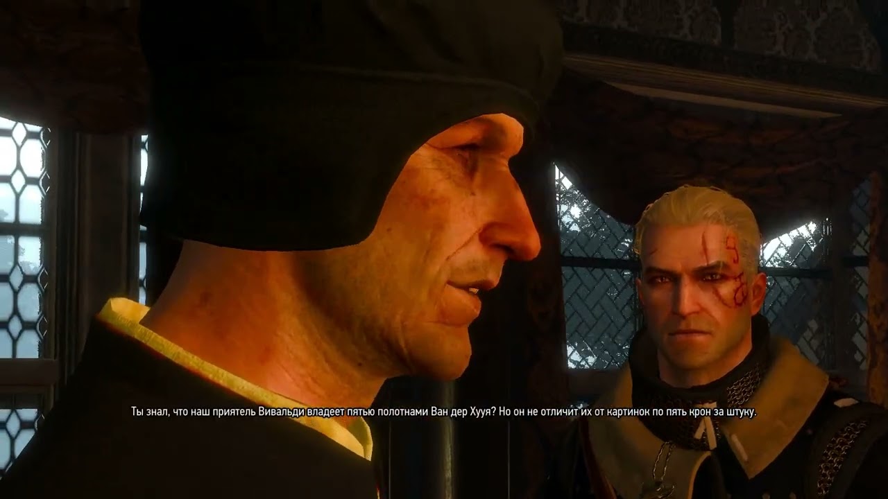 Ведьмак 3 какая картина создана эдвардом ван дер хууем