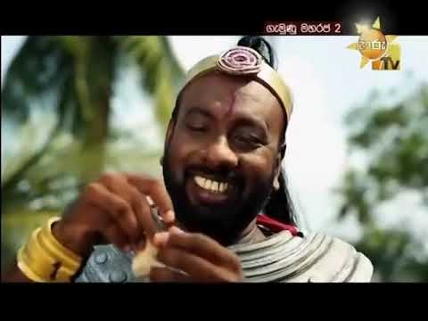  Gamunu Maharaja   SE 02  Episode 08  2020 05 18