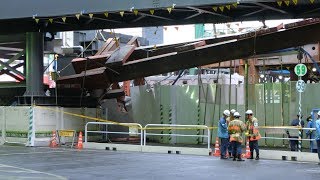 渋谷駅東口で鉄骨落下 再開発工事エリア
