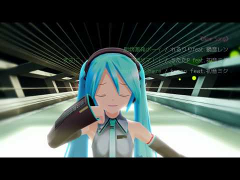 Download Feat 初音ミク 初音ミク Wiki Atwiki アットウィキ