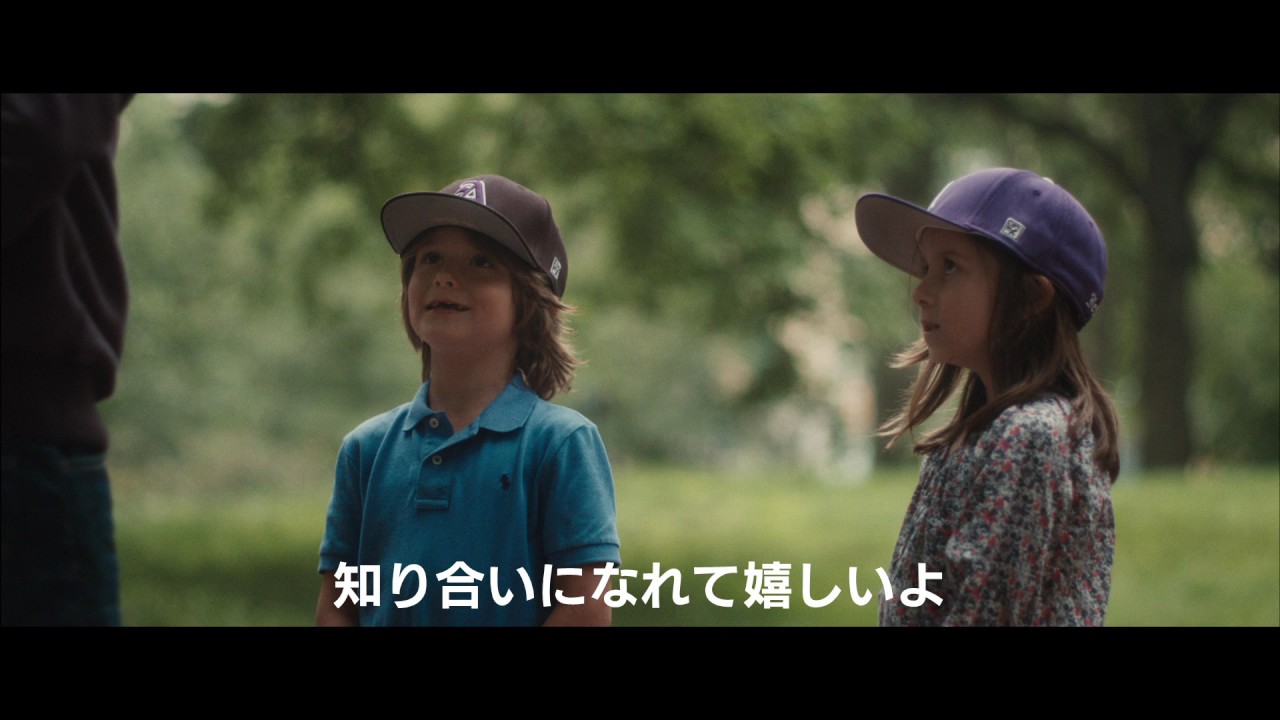 映画 5時から7時の恋人カンケイ ネタバレあらすじ結末と感想 映画ウォッチ