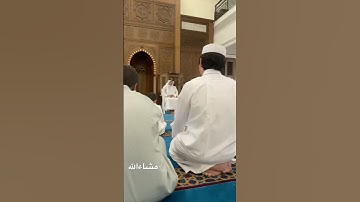 “تلاوة تلامس القلوب من سورة الإسراء | بصوت سعد الهاشمي”    #اكسبلور