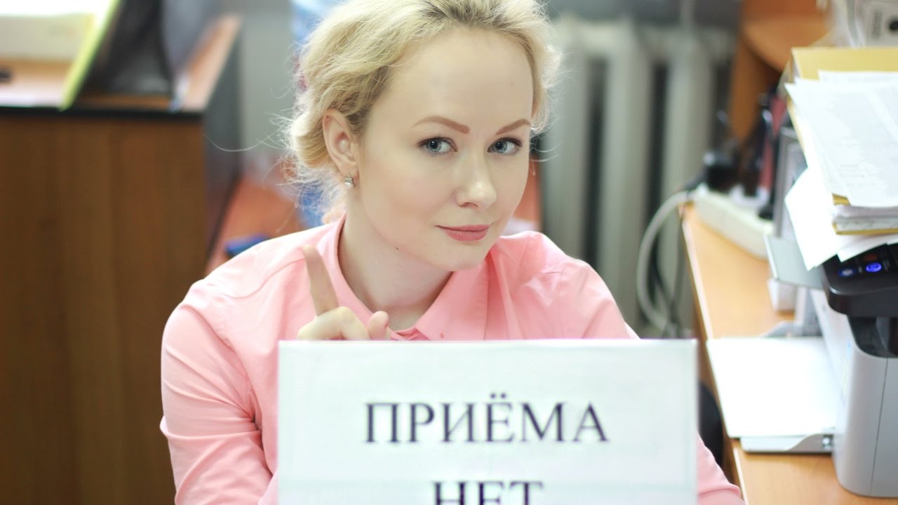 Деканат волгу номер