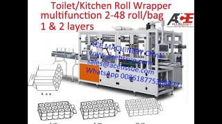 Automatic Toilet Paper & Kitchen Towel Packing Machine | Multi-Function 2–48 Rolls Wrapper