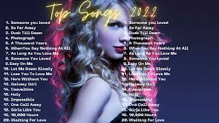 𝐀𝐃𝐒 𝐅𝐑𝐄𝐄 Top English Playlist 2022- 1 Hour Chill Music- Acoustic Songs- Popular English Song 2022