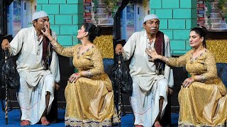 Rashid kamal With Sonam Choudhary & Tasleem Abbas | New Best Comedy Stage Drama Clip 2022