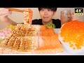 ASMR 炙りサーモン Salmon 연어 EATING SOUNDS | 咀嚼音 | MUKBANG | 먹방