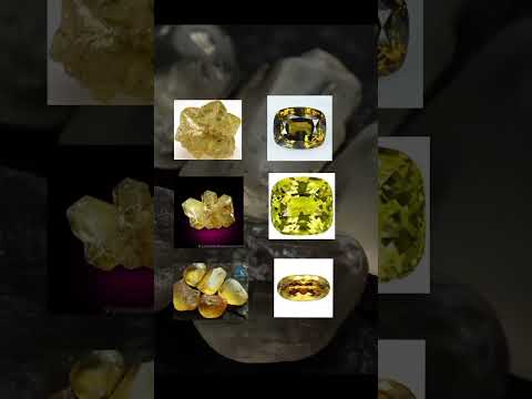 كريزوبيريل  احجار كريمة  كنوز ودفائن ذهب  اليمن عقيق  خواتم